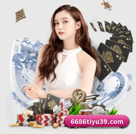 6686体育 APP